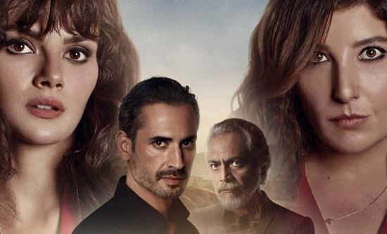 Inter Medya acquired the distribution rights of Sooner or Later and Destiny 